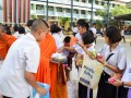 ทำบุญตักบาตรเนื่องในศุภวารดิถีขึ้นปีใหม่ ปีพุทธศักราช 2562 Image 40