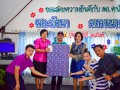 แสดงความยินดีกับ รองรัตนา คงคาเนาวรัตน์ Image 14
