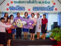 แสดงความยินดีกับ รองรัตนา คงคาเนาวรัตน์ Image 17