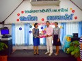 แสดงความยินดีกับ รองรัตนา คงคาเนาวรัตน์ Image 21