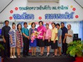แสดงความยินดีกับ รองรัตนา คงคาเนาวรัตน์ Image 25