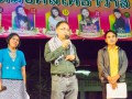ร่วมการแสดงงานปิดทองรอยพระพุทธบาทจำลองและหลวงปู่ปาน 2562 Image 19
