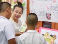 นิทรรศการประชาธิปไตย เลือกตั้งสมาชิกสภาผู้แทนราษฎร Image 1