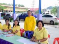 การแข่งขันทักษะภาษาไทย กลุ่มโรงเรียนบางบ่อ 1 พ.ศ. 2562 Image 1