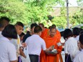 เฉลิมพระเกียรติสมเด็จพระบรมราชชนนีพันปีหลวง เนื่องในโอกาสมหา ... Image 21