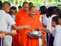 เฉลิมพระเกียรติสมเด็จพระบรมราชชนนีพันปีหลวง เนื่องในโอกาสมหา ... Image 22