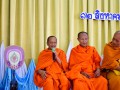 เฉลิมพระเกียรติสมเด็จพระบรมราชชนนีพันปีหลวง เนื่องในโอกาสมหา ... Image 29