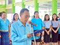 เฉลิมพระเกียรติสมเด็จพระบรมราชชนนีพันปีหลวง เนื่องในโอกาสมหา ... Image 34