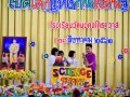 เปิดบ้านวิชาการ 8 กลุ่มสาระการเรียนรู้ ปีการศึกษา 2562 Image 19