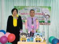 เทศกาลวันนักวิทยาศาสตร์น้อย โรงเรียนวัดมงคลโคธาวาส Image 14