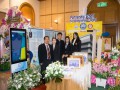 โครงการโรงเรียนร่วมพัฒนา Partnership School Project Image 39