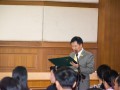 โครงการโรงเรียนร่วมพัฒนา Partnership School Project Image 97