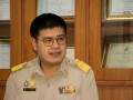 รับการตรวจเยี่ยมจากสำนักงานเขตพื้นที่ Image 116