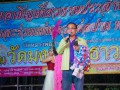 ร่วมงานประจำปีปิดทองหลวงพ่อปาน แห่หลวงพ่อปานทางรถและทางเรือ Image 282