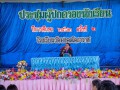ประชุมผู้ปกครอง ครั้งที่ 2 ปีการศึกษา 2562 Image 106