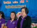 ประชุมผู้ปกครอง ครั้งที่ 2 ปีการศึกษา 2562 Image 116