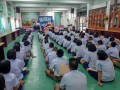 การทดสอบความสามารถด้านการอ่านออกของผู้เรียน (Reading Test :  ... Image 3