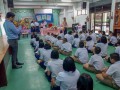 การทดสอบความสามารถด้านการอ่านออกของผู้เรียน (Reading Test :  ... Image 4