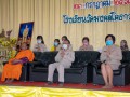 พิธีไหว้ครู ปีการศึกษา 2563 Image 11