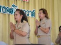 พิธีไหว้ครู ปีการศึกษา 2563 Image 100