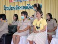 พิธีไหว้ครู ปีการศึกษา 2563 Image 131