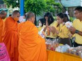 มหามงคล เฉลิมพระชนมพรรษา พระบาทสมเด็จพระเจ้าอยู่หัว Image 15