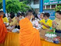 มหามงคล เฉลิมพระชนมพรรษา พระบาทสมเด็จพระเจ้าอยู่หัว Image 18