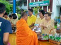 มหามงคล เฉลิมพระชนมพรรษา พระบาทสมเด็จพระเจ้าอยู่หัว Image 25