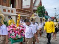 ถวายเทียนพรรษา สืบสานประเพณีไทย Image 22