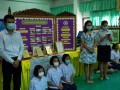 รับการติดตามยกระดับคุณภาพโรงเรียนคุณธรรม สพฐ. ปีการศึกษา 256 ... Image 66