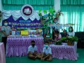 รับการติดตามยกระดับคุณภาพโรงเรียนคุณธรรม สพฐ. ปีการศึกษา 256 ... Image 6