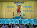ผู้บริหาร ครู และนักเรียน ร่วมกิจกรรม เนื่องในโอกาสวันเฉลิมพ ... Image 4