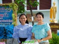 ผู้บริหาร ครู และนักเรียน ร่วมกิจกรรม เนื่องในโอกาสวันเฉลิมพ ... Image 47