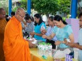 ผู้บริหาร ครู และนักเรียน ร่วมกิจกรรม เนื่องในโอกาสวันเฉลิมพ ... Image 105