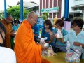 ผู้บริหาร ครู และนักเรียน ร่วมกิจกรรม เนื่องในโอกาสวันเฉลิมพ ... Image 112