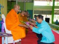 ผู้บริหาร ครู และนักเรียน ร่วมกิจกรรม เนื่องในโอกาสวันเฉลิมพ ... Image 127