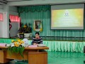 ร่วมกับ เทศบาลตำบลคลองด่าน จัดโครงการพัฒนาศักยภาพสภาเด็กฯ Image 24