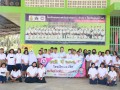 กิจกรรมโรงเรียนสุจริต Image 1