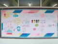กิจกรรมโรงเรียนสุจริต Image 67