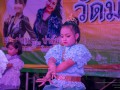 ร่วมการแสดง งานปิดทองหลวงพ่อปาน Image 9