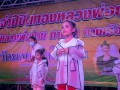 ร่วมการแสดง งานปิดทองหลวงพ่อปาน Image 1