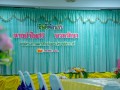 ต้อนรับรองผู้อำนวยการ อำไพศรี พรมรักษา Image 42