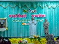 ต้อนรับรองผู้อำนวยการ อำไพศรี พรมรักษา Image 90