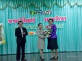 ต้อนรับรองผู้อำนวยการ อำไพศรี พรมรักษา Image 113