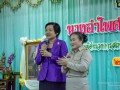ต้อนรับรองผู้อำนวยการ อำไพศรี พรมรักษา Image 126