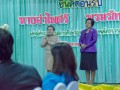 ต้อนรับรองผู้อำนวยการ อำไพศรี พรมรักษา Image 136
