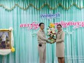 ต้อนรับผู้อำนวยการ รัญภา พรบัญชาตระกูล Image 13