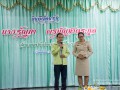 ต้อนรับผู้อำนวยการ รัญภา พรบัญชาตระกูล Image 14