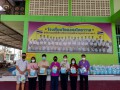 รับมอบแอลกอฮอล์ หน้ากากอนามัยจำนวน 200 ชุด จากเทศบาลตำบลคลอง ... Image 2